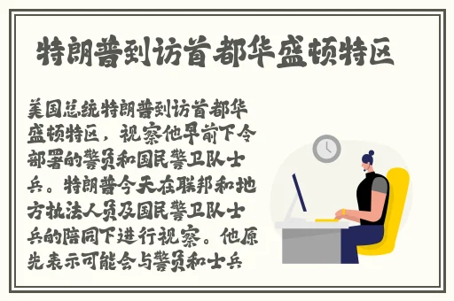 在b站下视频的软件