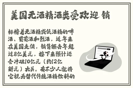蜜芽192 .MON