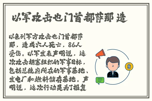 两个人㖭的我好爽太痒了