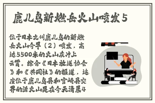 亚洲精品无码mv在线观看失禁