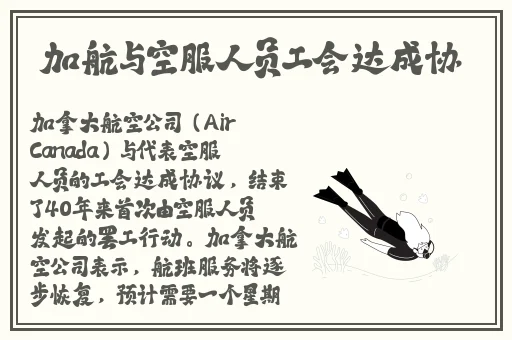 反差婊吃瓜黑料合集**长征直接看