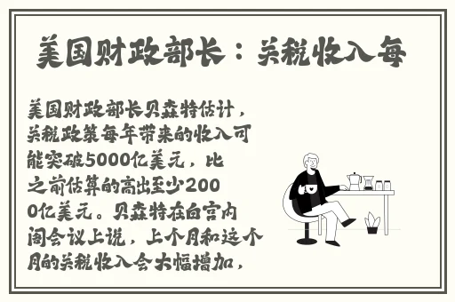果冻传媒2021精品二区