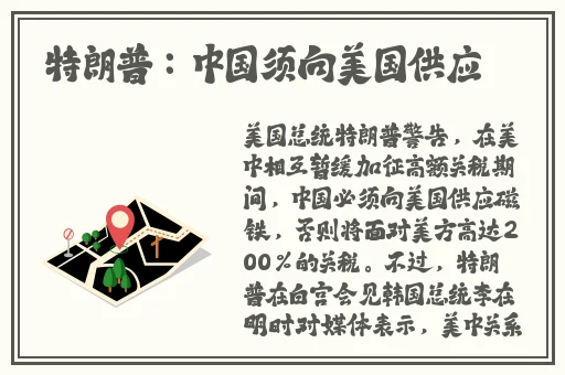 adc应用年龄确认欢迎大驾光临